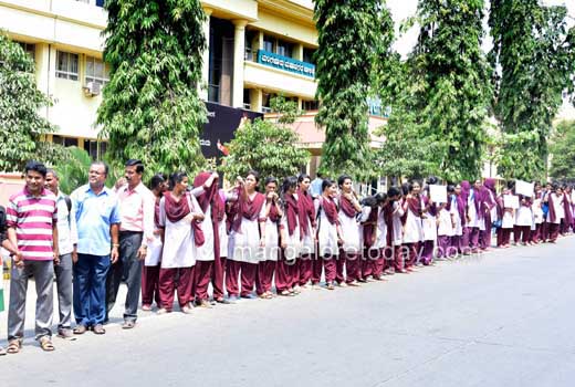Human chain 